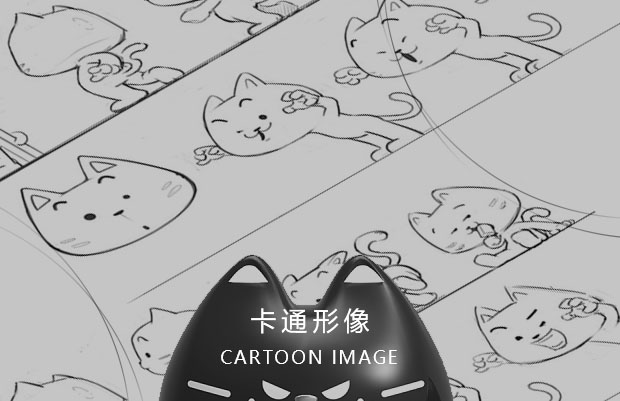 品牌视觉设计